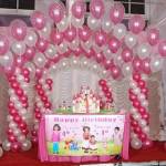Birthday decoration items Profile Picture