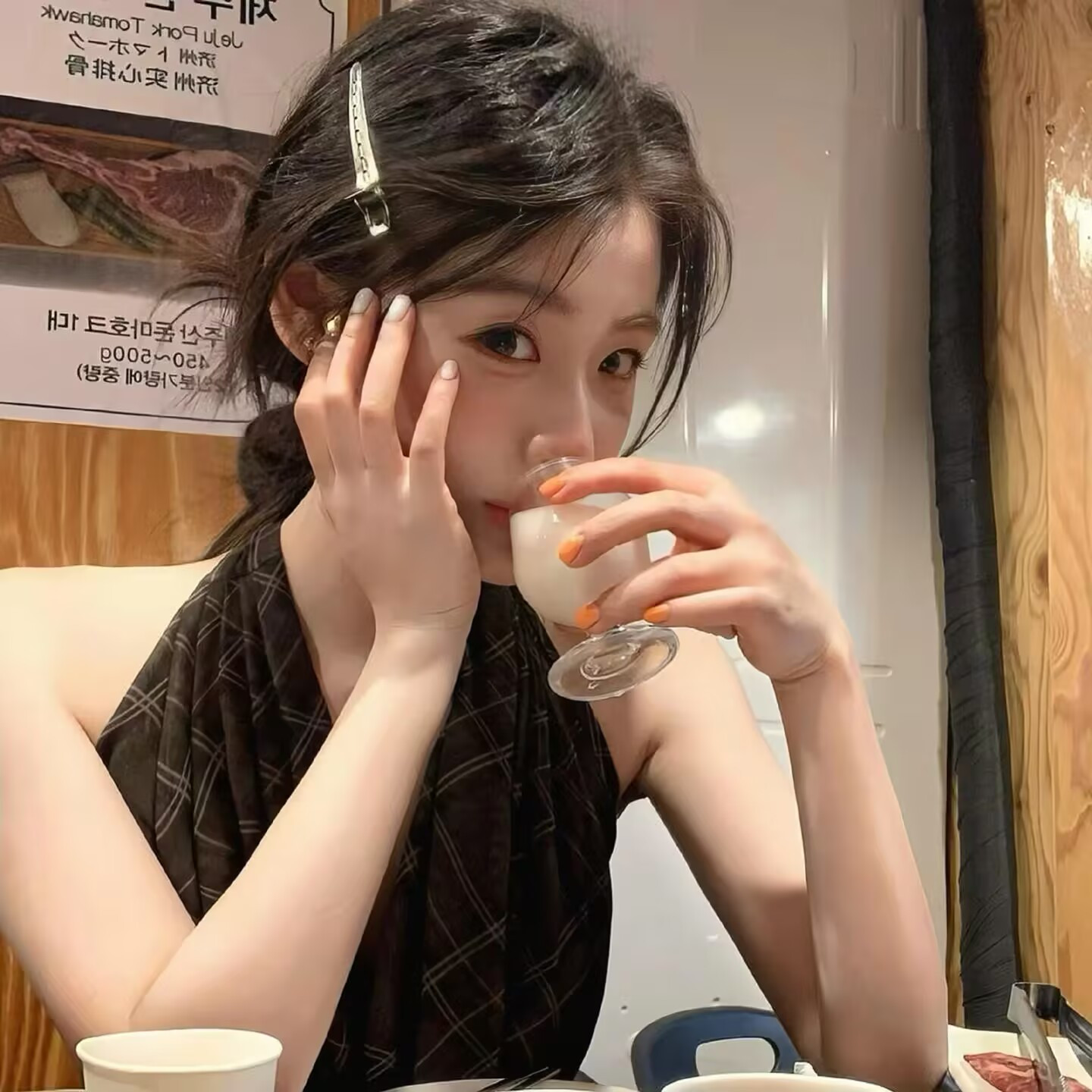 jing copper Profile Picture